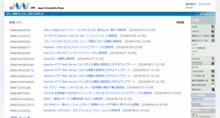 Desktop Screenshot of jvn.jp