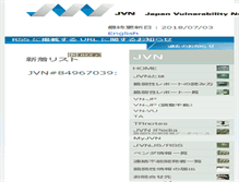 Tablet Screenshot of jvn.jp